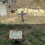 2023OTRA_554 (May 05, 2023)